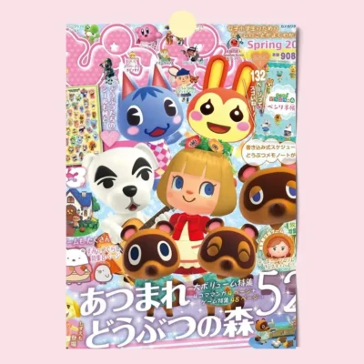 Animal Crossing Forest Friends Poster