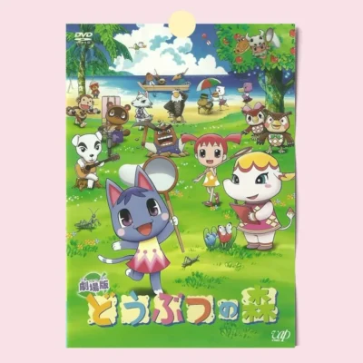 Animal Crossing Cute Villagers Poster